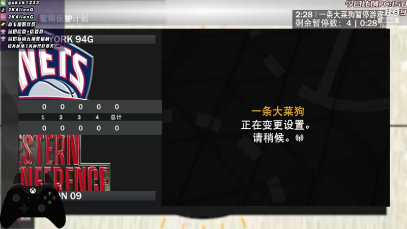 【2022-12-26 17点场】2KAllenG：[AGMT]冲无限赛
