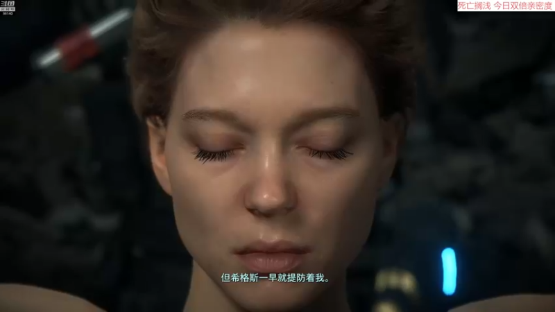 【2022-12-27 19点场】肥尸：【死亡搁浅】快递小哥上线