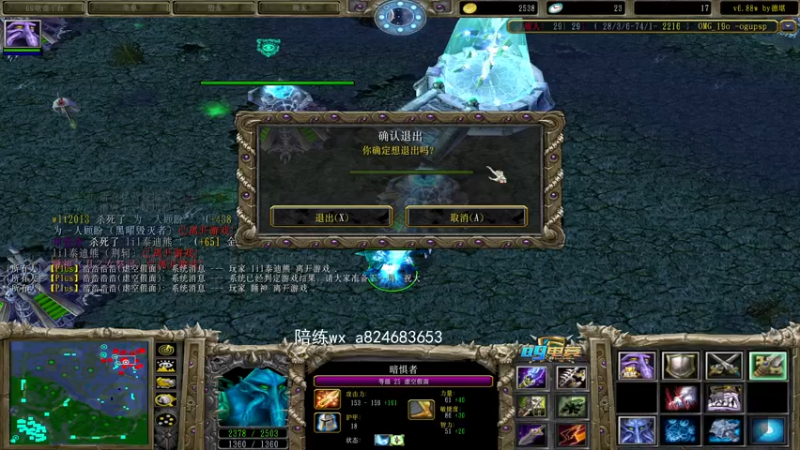 【2022-12-26 23点场】a824683653：7点大手杯比赛