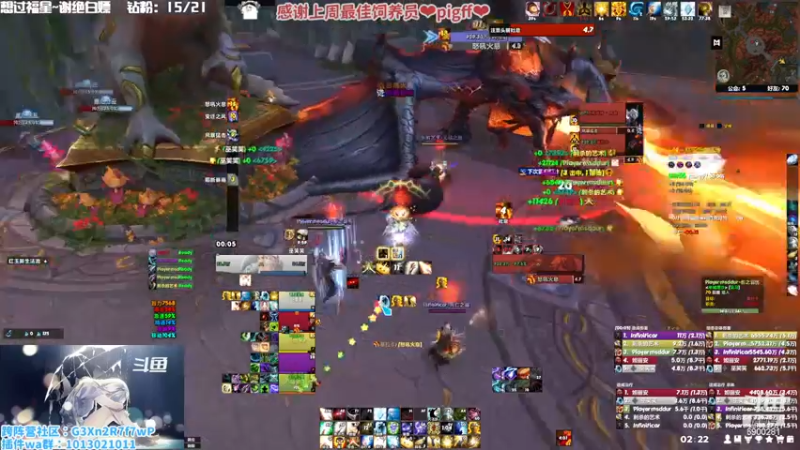 【2022-12-27 02点场】巫笑笑：巫巫：对自己好一点，劳心劳肺劳神