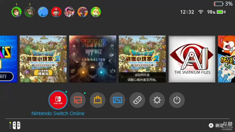 【2022-12-27 12点场】windkey：千人mugen大乱斗！