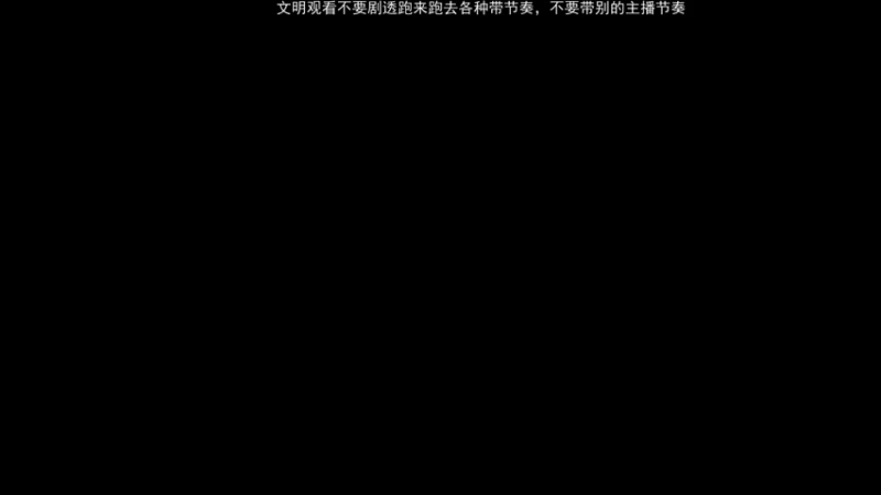 【2022-12-27 19点场】Nostalie：NO: 今日双倍大家注意身体