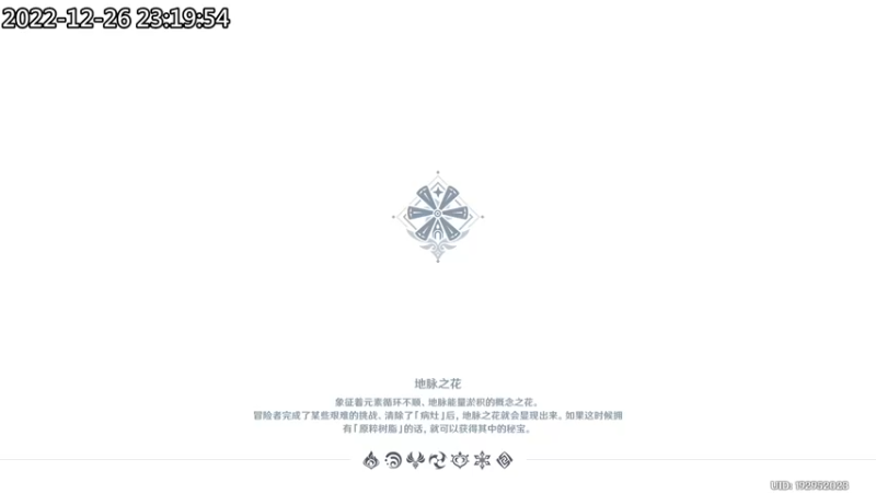 2022-12-26-TobyMStudio-23-19-55