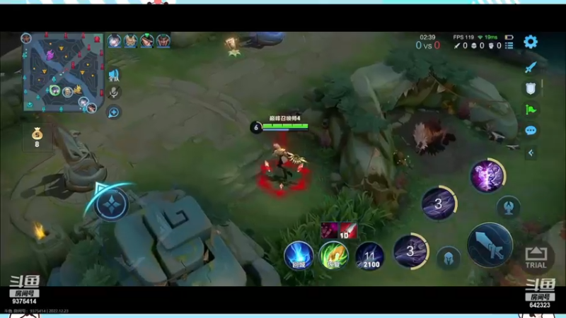 【2022-12-23 21点场】小笨蛋北北:双倍 冷静 认真 专注