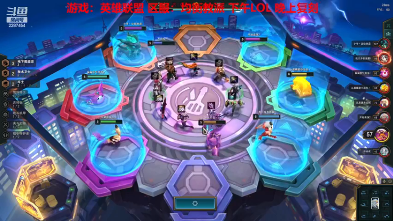 【2022-12-23 14点场】淼小晟：小晟：玩游戏就是要啸着玩！