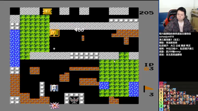 【2022-12-27 01点场】格鬦家大口：憧憬传媒独家冠名！ 42112