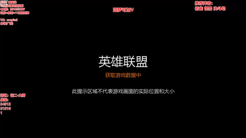 【2022-12-27 14点场】骚皮迷呀：鸟盾劫 直接薄纱