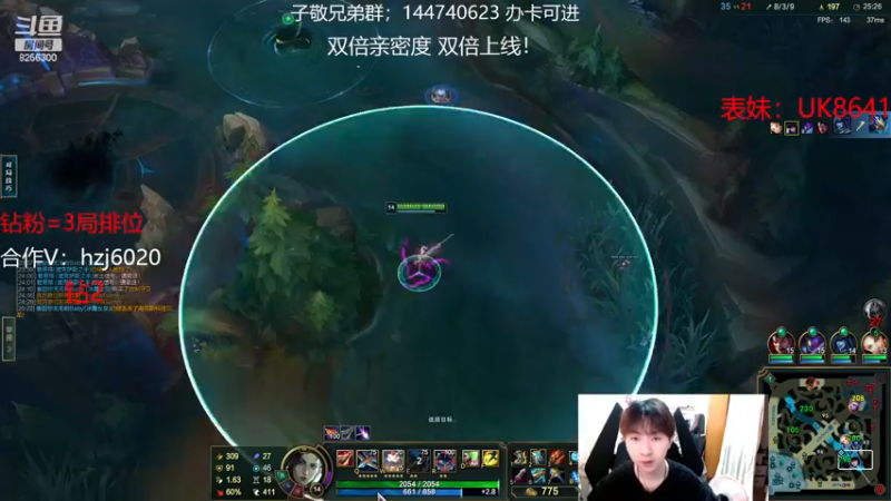 【2022-12-21 11点场】子敬ad:各位客官里面请！ 顶级ad！