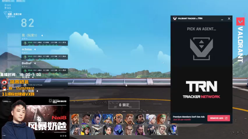 【2022-12-27 20点场】风暴奶爸Nai8：【奶爸】季末要努力