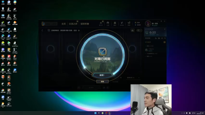 【2022-12-27 02点场】杰克螳螂：杰克：不止会玩螳螂！