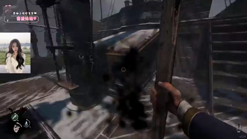 【2022-12-26 21点场】OrangebabyOAO：hi 给我起个狙