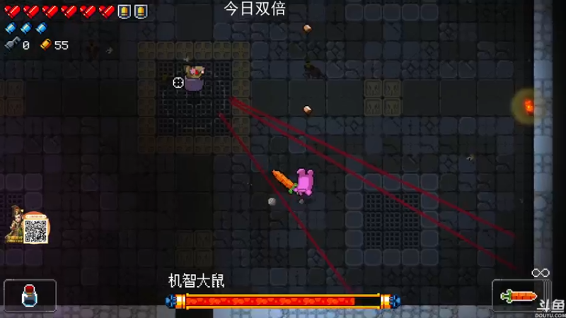 【2022-12-26 21点场】荣耀洋洋：【洋洋】今日双倍，小众，独立，单机游戏！