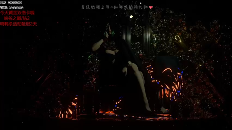 【2022-12-26 15点场】宝贝鱼O3O：脚好冷啊 好想借哪吒的风火轮踩俩天