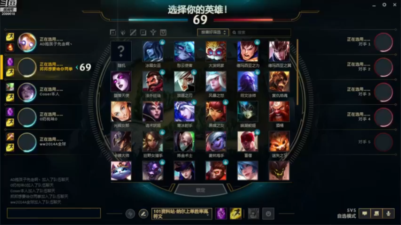 【2022-12-26 22点场】阿邦就是小苞米：大家一定照顾好自己