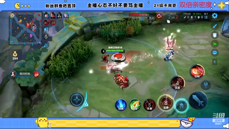 【2022-12-27 20点场】DYG易瞳：全能选手巅峰乱杀