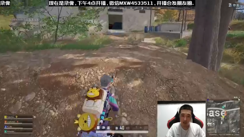 【2022-12-27 04点场】天赐丶4533511：进来看看呗 4533511