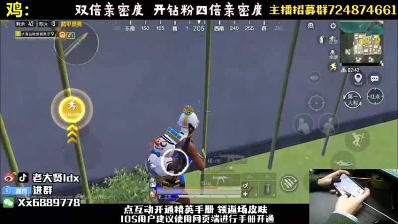 【2022-12-26 21点场】老大贤：王牌1v4：钢枪不识贤贤 下一句