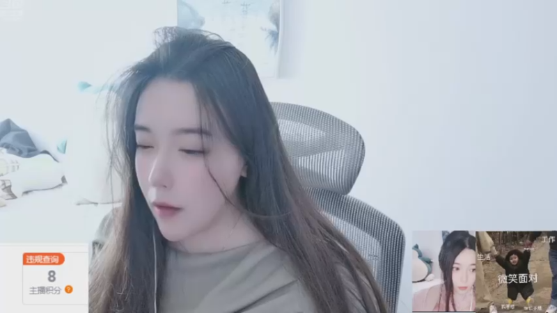 【2022-12-27 14点场】云樱花颜金步摇S：钻石双倍！12.30生日啦！