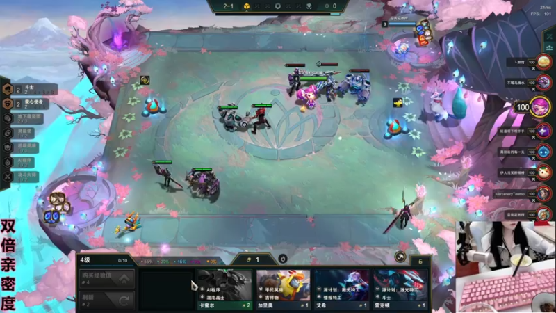 【2022-12-27 18点场】若若跑的贼快：大家好，我是美女若跑快