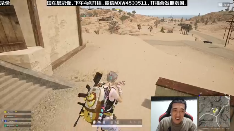 【2022-12-27 10点场】天赐丶4533511：进来看看呗 4533511