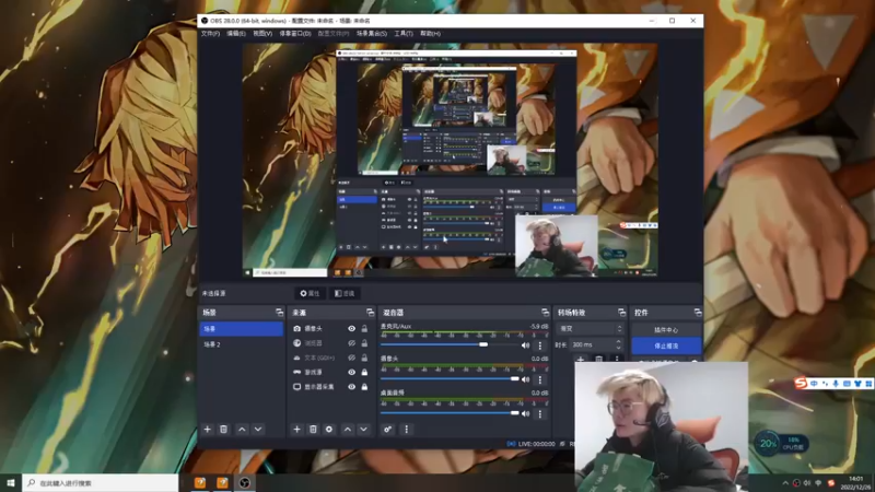 【2022-12-26 13点场】何二抛zZ：new new again back