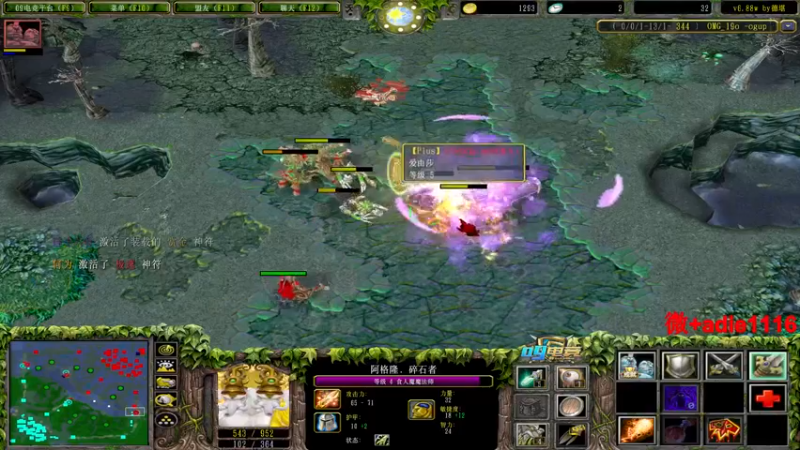 【2022-12-26 22点场】Dota小蝴蝶：蛇皮老艺术家~