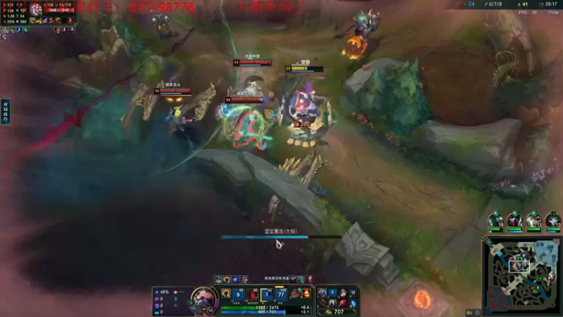 【2022-12-27 17点场】Night丶杀神风：乌迪尔教学把把20杀