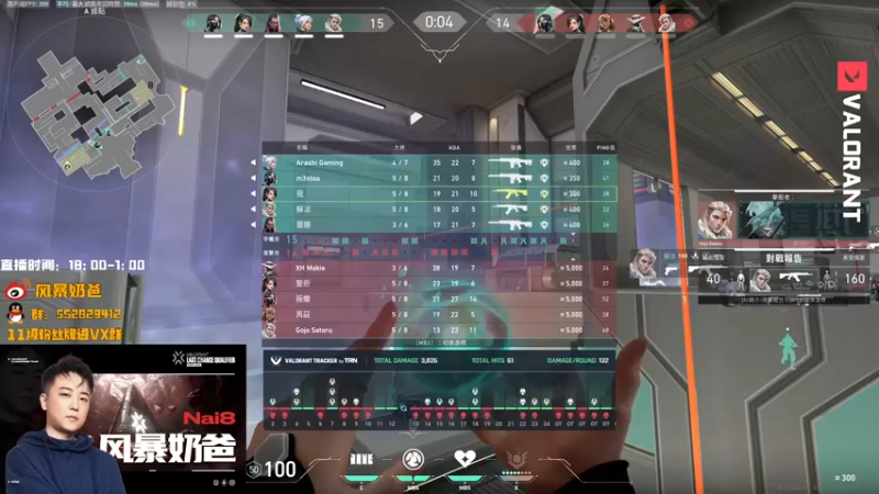 【2022-12-27 18点场】风暴奶爸Nai8：【奶爸】季末要努力