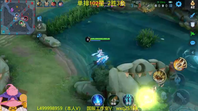 【2022-12-27 09点场】大魔王夏天天丶：射手单排100-115星，三个百星完结
