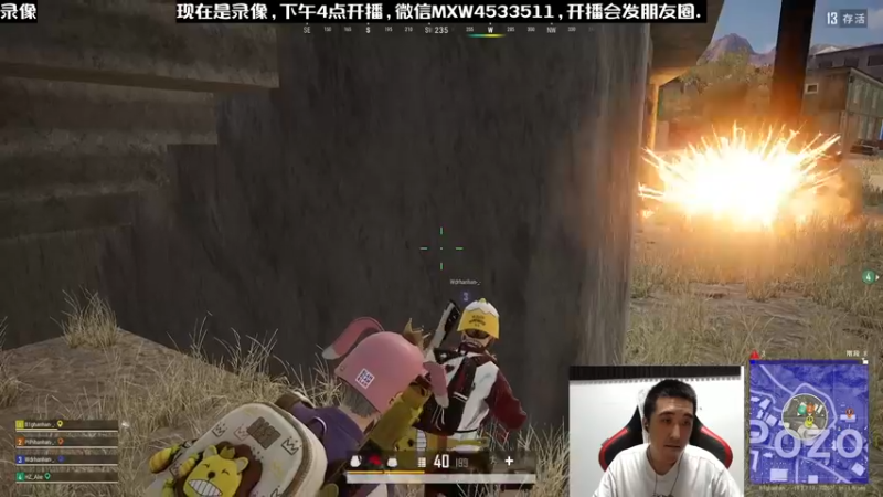 【2022-12-27 02点场】天赐丶4533511：进来看看呗 4533511