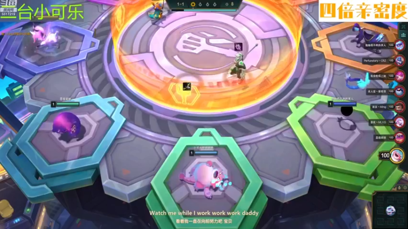 【2022-12-26 22点场】李哥儿DoubleLee：中招发烧了