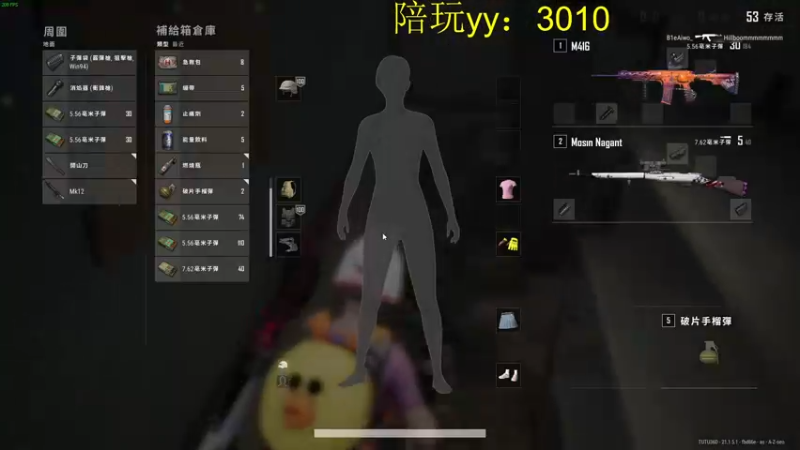 【2022-12-27 18点场】我就是图图阿：双倍亲密度快来升牌子啦