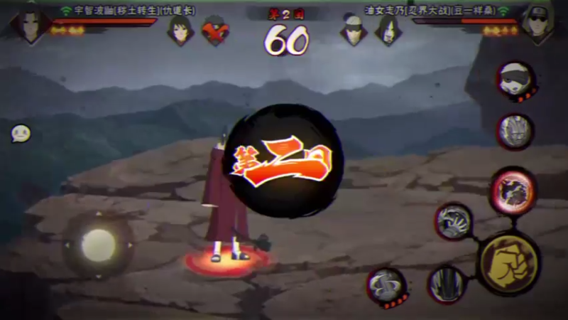 对面此时已经停止了思考！