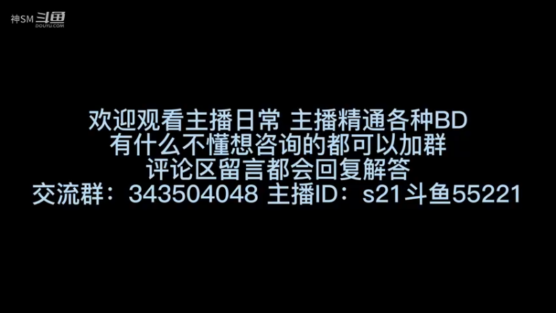 流放之路日常854