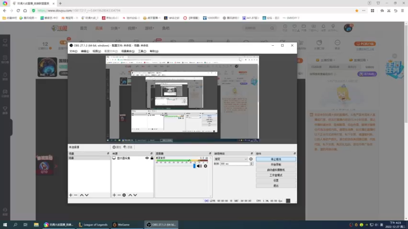 【2022-12-27 16点场】玩偶大叔：国服最菜塞恩（赛恩）