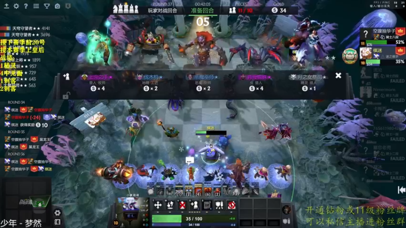 【2022-12-26 17点场】棋迷iluhr：来这听歌就好了.Day80