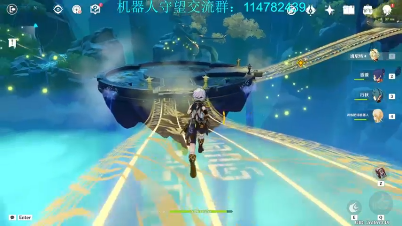 【2022-12-27 16点场】训练把场机器人：身体不舒服，小播一下