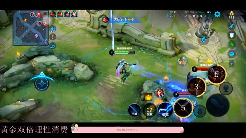 【2022-12-26 23点场】DYG萧玦：圣诞快乐啊111