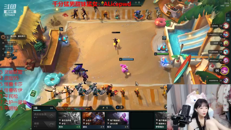 【2022-12-27 02点场】塔莉娅QAQ：钻石双倍！甜心小塔塔来啦！