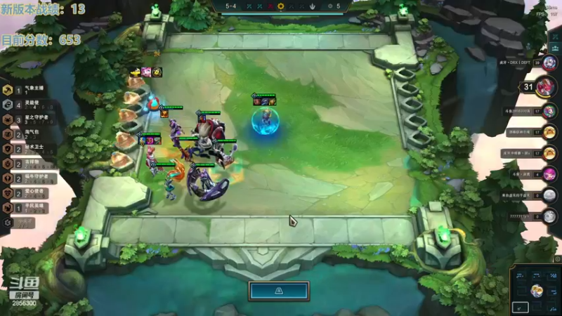 【2022-12-27 12点场】NB丶条皮兄弟：王者587分开冲！