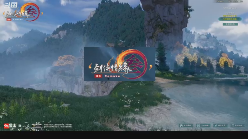 【2022-12-23 19点场】天狼流离：魔兽难民剑三上路一个月了