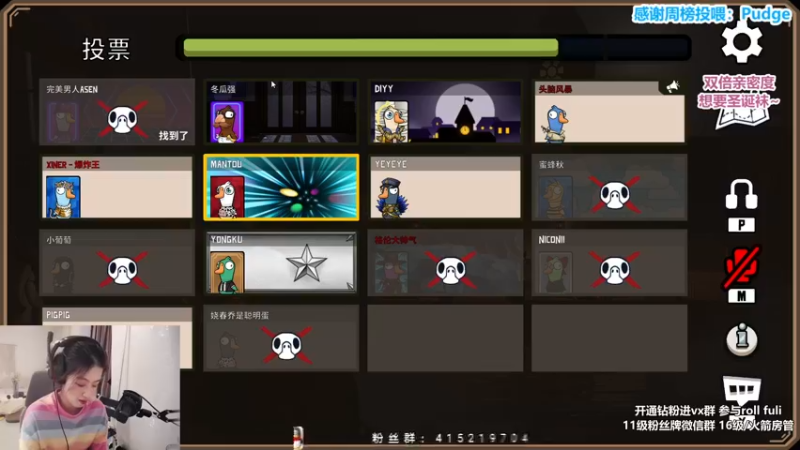 【2022-12-27 01点场】馨儿MIRANDA：【双倍】不会玩csgo