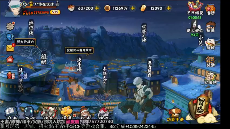 【2022-12-27 20点场】VanGogh浪子：浪子：2022的最后