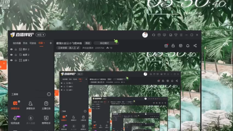 【2022-12-27 05点场】声优赵猥琐：万场最强国服赵云95-101x