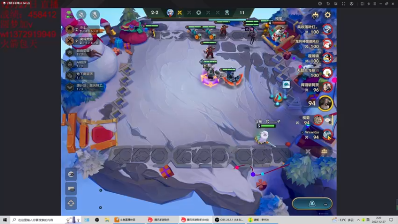 【2022-12-27 02点场】饺灬灬子：回来了，从0开始