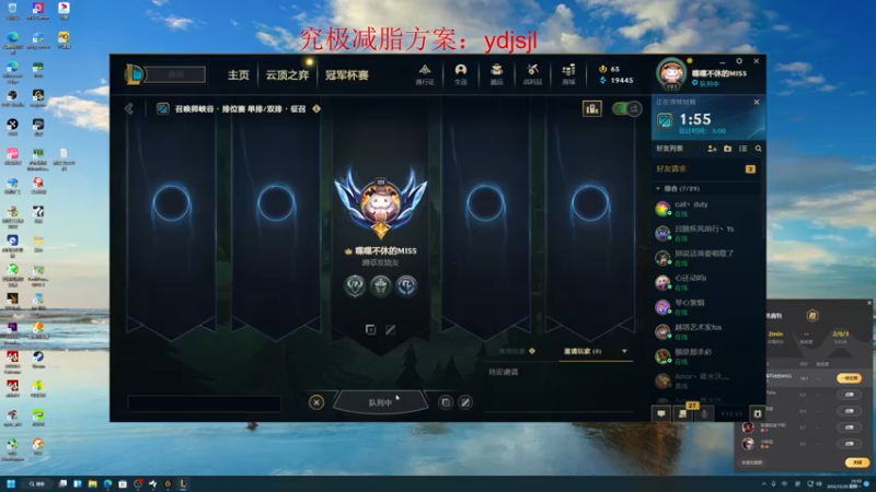 【2022-12-26 23点场】YD解说丶：YD 新的风暴已经出现