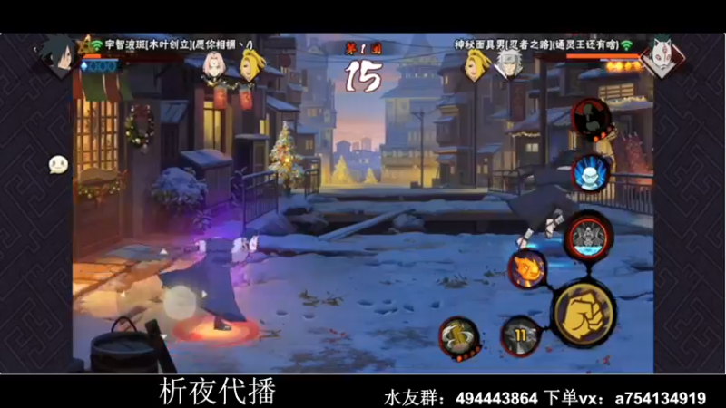 【2022-12-26 22点场】ice秋风：嗓子剧痛无比