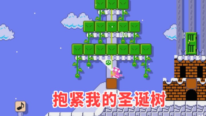 【白胖骚操作】91 期 - 团长从不和你开玩笑