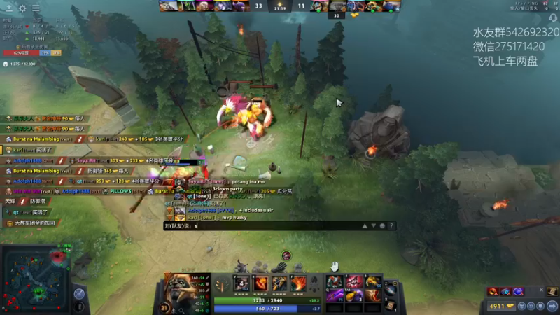 【2022-12-26 22点场】小粥泥浆：关键词:哈斯卡来咯！