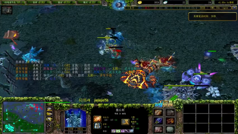 【2022-12-27 15点场】肖璐s：晚上7点ob 大手杯决赛！